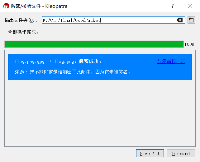 image-20200307221128152