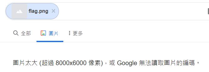 image-20200307221252712