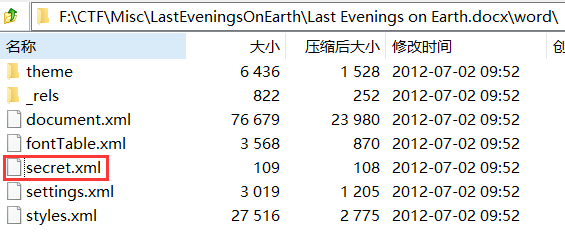 image-20200128145426617