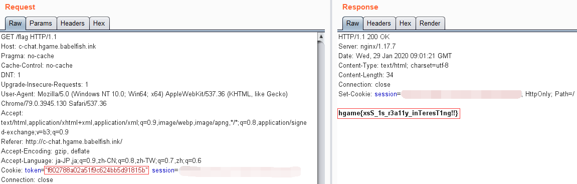 image-20200129170216766