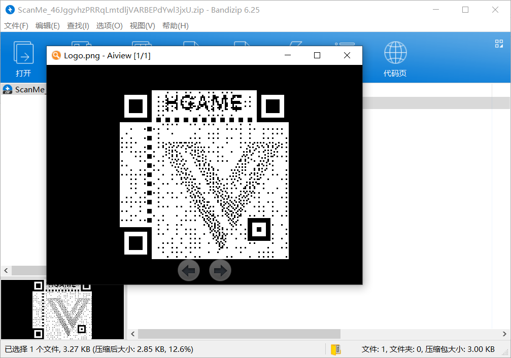 image-20200129191038325