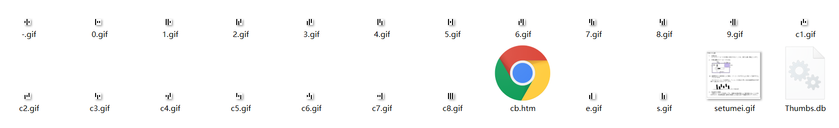 image-20200129233125419