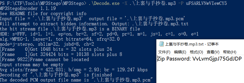 image-20200201000401431