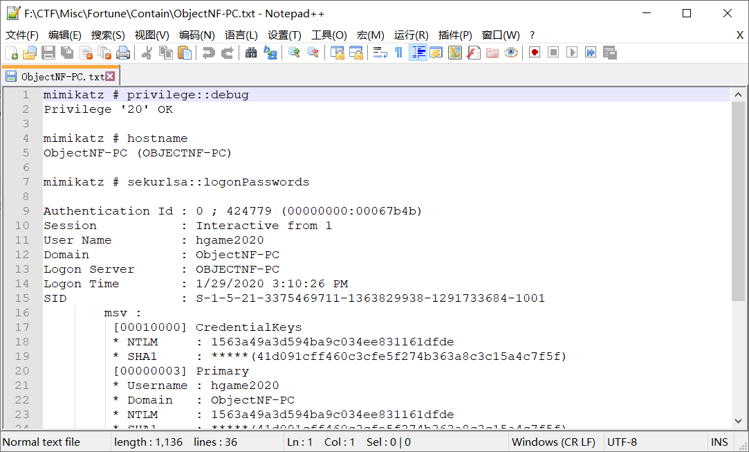 image-20200201171237488