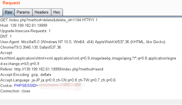 image-20200202174001971