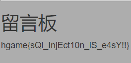 image-20200202180828142