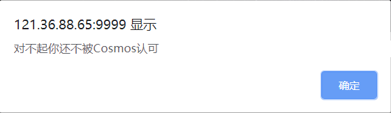 image-20200205230116620