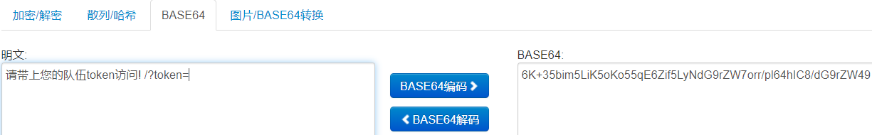 image-20200215201750052