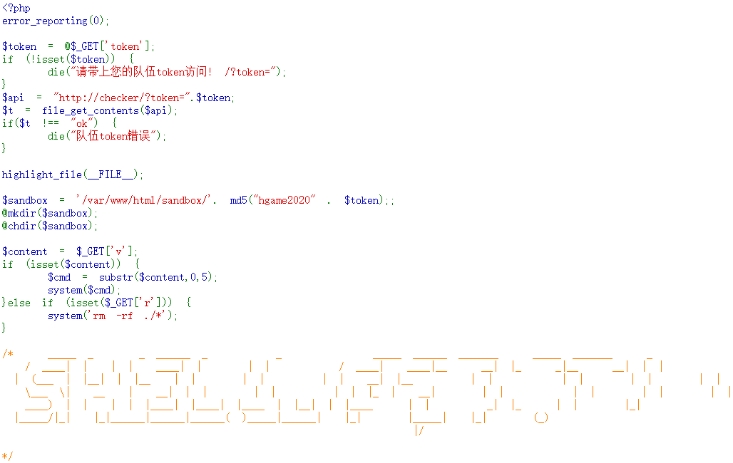 image-20200215202516164